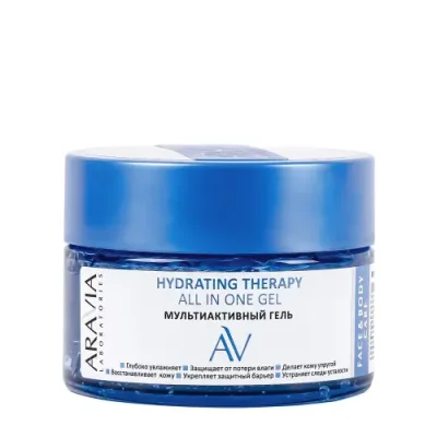 ARAVIA Гель мультиактивный для лица и тела / Hydrating Therapy All In One Gel 250 мл / Гели | Товары для красоты | V4.Ru: Маркетплейс