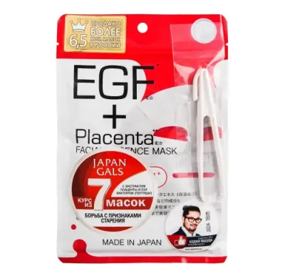 JAPAN GALS Маска с плацентой и EGF фактором / Pure Essence Placenta + 7 шт / Маски | Товары для красоты | V4.Ru: Маркетплейс