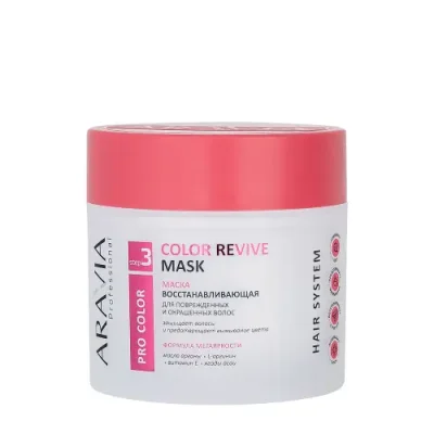 ARAVIA Маска восстанавливающая для поврежденных и окрашенных волос / Color Revive Mask 300 мл / Маски | Товары для красоты | V4.Ru: Маркетплейс