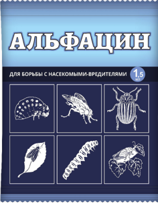 Альфацин 1,5 мл / Защита растений от вредителей | Дача, сад и огород | V4.Ru: Маркетплейс