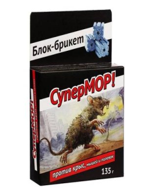 Супермор блок - брикет 135 г / Защита от грызунов | Дача, сад и огород | V4.Ru: Маркетплейс