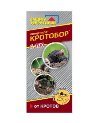 Кротобор, концентрат для системы "Аква-стрим 1:100" / Защита растений от вредителей | Дача, сад и огород | V4.Ru: Маркетплейс