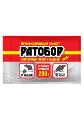 Ратобор (зерновая приманка) пакет Zip lock 200 г. / Защита от грызунов | Дача, сад и огород | V4.Ru: Маркетплейс