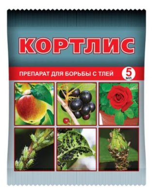 Кортлис ампула 5 мл / Защита растений от вредителей | Дача, сад и огород | V4.Ru: Маркетплейс