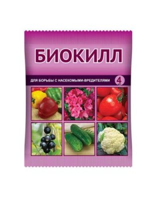 Биокилл пласт. ампула 4 мл / Защита растений от вредителей | Дача, сад и огород | V4.Ru: Маркетплейс