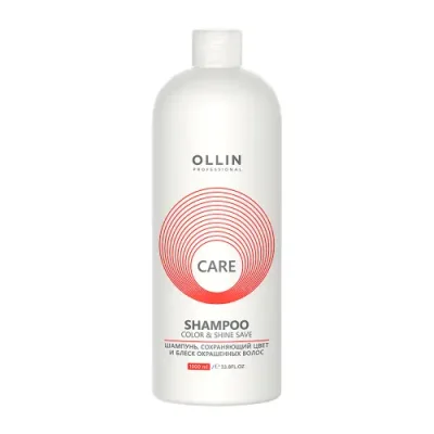 OLLIN PROFESSIONAL Шампунь сохраняющий цвет и блеск окрашенных волос / Color & Shine Save Shampoo 1000 мл / Шампуни | Товары для красоты | V4.Ru: Маркетплейс