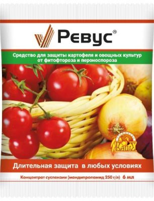 Ревус ампула 6 мл. / Защита растений от болезней | Дача, сад и огород | V4.Ru: Маркетплейс