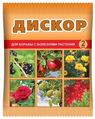 Дискор ампула 2 мл в пакете / Защита растений от болезней | Дача, сад и огород | V4.Ru: Маркетплейс