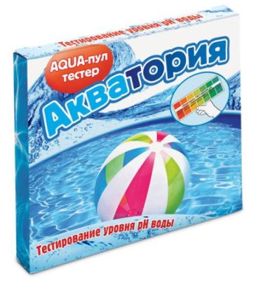 Акватория  AQUA-пул-тестер 5 ампул по 2 мл+тест шкала / Прочие товары | Дача, сад и огород | V4.Ru: Маркетплейс