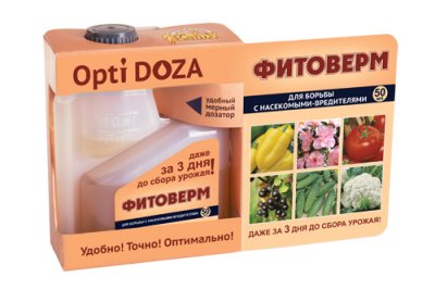 Фитоверм Opti Doza 50 мл / Защита растений от вредителей | Дача, сад и огород | V4.Ru: Маркетплейс