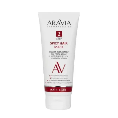 ARAVIA Маска-активатор для роста волос с кайенским перцем и маслом усьмы / Spicy Hair Mask 200 мл / Маски | Товары для красоты | V4.Ru: Маркетплейс