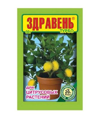 Удобрение Здравень турбо для цитрусовых растений 30 гр / Для комнатных цветов | Дача, сад и огород | V4.Ru: Маркетплейс