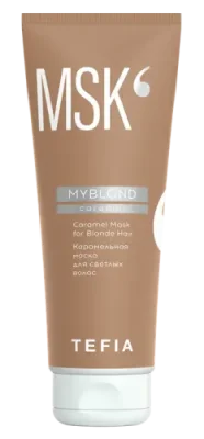 TEFIA Маска карамельная для светлых волос / MYBLOND 250 мл / Маски | Товары для красоты | V4.Ru: Маркетплейс