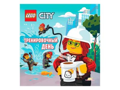 Книга LEGO Книги / Товары для детей | V4.Market