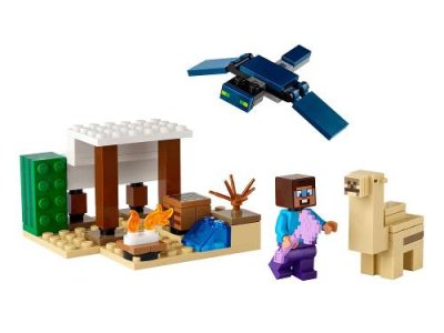 Конструктор LEGO LEGO® Minecraft / Товары для детей | V4.Market