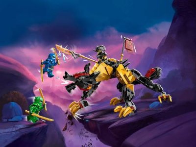 Конструктор LEGO LEGO® Ninjago / Товары для детей | V4.Market