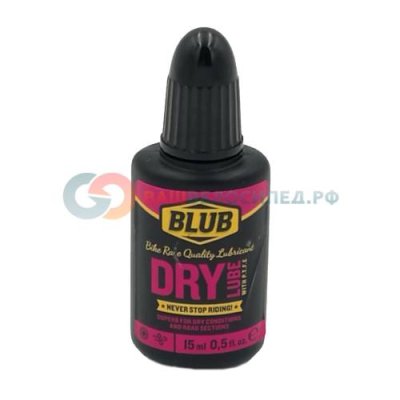 Смазка Blub Lubricant Dry, для цепи, 15 ml, blubdry15 / Жидкие смазки | Спорт и отдых | V4.Ru: Маркетплейс