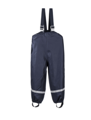 Штаны детские DIDRIKSONS PLASKEMAN KIDS PANTS, морской бриз, 503953 (Размер: 80 ) / Штаны детские | Спорт и отдых | V4.Ru: Маркетплейс