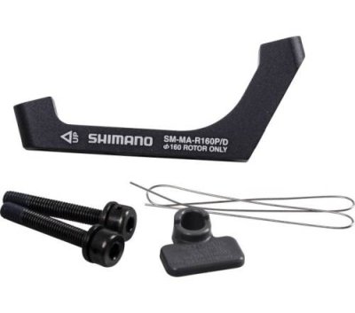 Адаптер дискового тормоза SHIMANO R160P/D, болт фиксирующий (2шт) для 25мм, проволока 1шт. ISMMAR160PDH / Тормозные диски и адаптеры | Спорт и отдых | V4.Ru: Маркетплейс