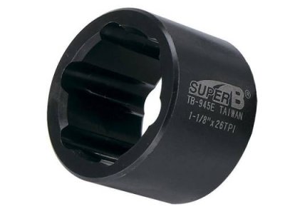 Направляющая SUPER B (Premium) TB-945E, 1-1/8" * 26TPI,  торговая упаковка, TB-945E / Оборудование для веломастерской | Спорт и отдых | V4.Ru: Маркетплейс