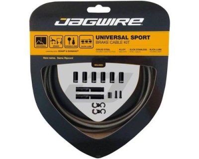 Набор велосипедных рубашек и тросиков тормоза Jagwire Universal Sport Brake Kit, carbon silver, UCK424 / Тросики и Рубашки | Спорт и отдых | V4.Ru: Маркетплейс