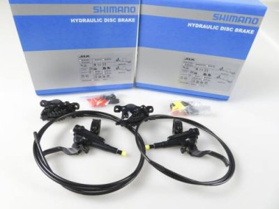 Тормоз дисковый Shimano SLX, M7100, Discbrakeset,  KM7100KLFPRX085 / KM7100KRRXRA200, AN50222-oem / Тормоза на велосипед | Спорт и отдых | V4.Ru: Маркетплейс