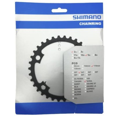 Звезда передняя SHIMANO, для FC-M7000-2, 34T-BB, для 34-24T, Y1VG98010 / Звезды для систем | Спорт и отдых | V4.Ru: Маркетплейс