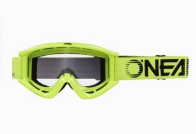 Маска O'Neal B-ZERO neon yellow, 6030-S312 / Веломаски | Спорт и отдых | V4.Ru: Маркетплейс