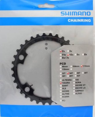 Звезда передняя SHIMANO, для FC-4700, 34T-MK, 50-34T, Y1RC34000 / Звезды для систем | Спорт и отдых | V4.Ru: Маркетплейс