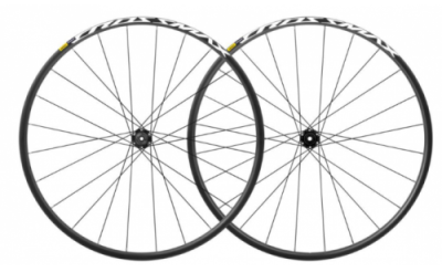 Колеса велосипедный Mavic Crossmax SL 29", Boost XD, МТВ, пара, LP1603100/P1603110 / Колеса для велосипеда | Спорт и отдых | V4.Ru: Маркетплейс