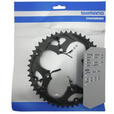 Звезда передняя велосипедная Shimano Acera для FC-M361, 48T, черный, Y1KN98060 / Звезды для систем | Спорт и отдых | V4.Ru: Маркетплейс