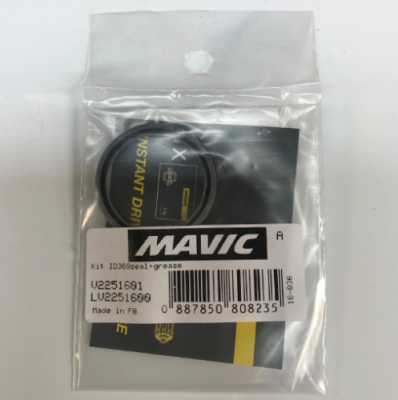 Ремкомплект барабана втулки Mavic ID360, LV2251600/V2251601 / Запчасти для втулок | Спорт и отдых | V4.Ru: Маркетплейс