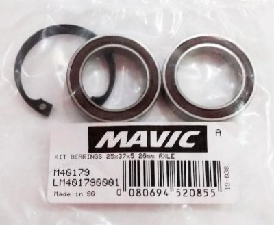 Подшипник Mavic для втулки QR20 комплект, M40179/LM4017900 / Подшипники | Спорт и отдых | V4.Ru: Маркетплейс