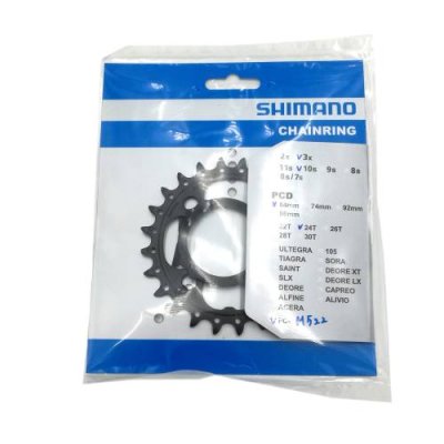 Звезда передняя SHIMANO для FC-M522, 24T-AE, черный, Y1N098010 / Звезды для систем | Спорт и отдых | V4.Ru: Маркетплейс