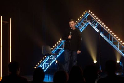 Билеты на Stand-Up: техническая вечеринка перед съёмками (Моряк и Чайка на Покровке) / Стендап | Афиша | ИнфоТаймс