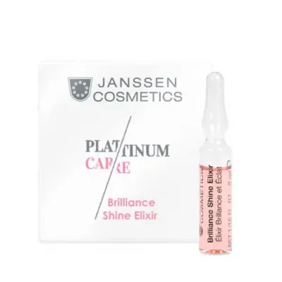 JANSSEN COSMETICS Эликсир для сияния кожи / Brilliance Shine Elixir Ampoules 25*2 мл / Сыворотки | Товары для красоты | V4.Ru: Маркетплейс