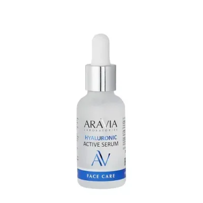 ARAVIA Сыворотка увлажняющая с гиалуроновой кислотой / Hyaluronic Active Serum 30 мл / Сыворотки | Товары для красоты | V4.Ru: Маркетплейс