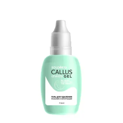 SOLOMEYA Гель для удаления мозолей / Callus Away Gel 25 мл / Гели | Товары для красоты | V4.Ru: Маркетплейс