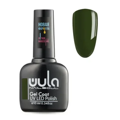 WULA NAILSOUL 552 гель-лак для ногтей / Gel Coat 10 мл / Гель-лаки | Товары для красоты | V4.Ru: Маркетплейс