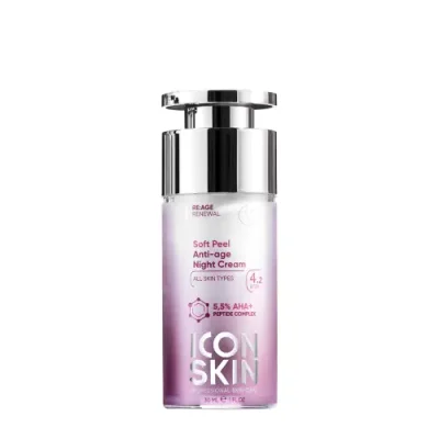 ICON SKIN Крем ночной омолаживающий / Soft Peel Anti-Age Night Cream 30 мл / Кремы | Товары для красоты | V4.Ru: Маркетплейс