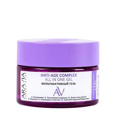 ARAVIA Гель мультиактивный для лица и тела / Anti-Age Complex All In One Gel 250 мл / Гели | Товары для красоты | V4.Ru: Маркетплейс