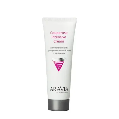 ARAVIA Крем интенсивный для чувствительной кожи с куперозом / Couperose Intensive Cream 50 мл / Кремы | Товары для красоты | V4.Ru: Маркетплейс