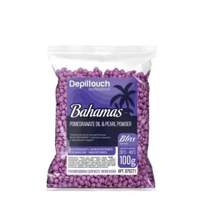 DEPILTOUCH PROFESSIONAL Воск полимерный пленочный с маслом граната и жемчужной пудрой / Bahamas Bliss 100 гр / Воски | Товары для красоты | V4.Ru: Маркетплейс