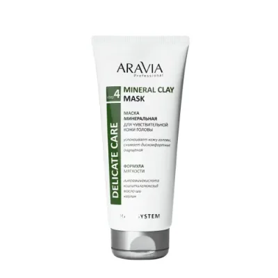 ARAVIA Маска минеральная для чувствительной кожи головы / ARAVIA Professional Mineral Clay Mask 200 мл / Маски | Товары для красоты | V4.Ru: Маркетплейс