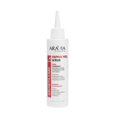 ARAVIA Скраб энзимный активизирующий рост волос для кожи головы / ARAVIA Professional Enzyme Peel Scrub 150 мл / Скрабы | Товары для красоты | V4.Ru: Маркетплейс