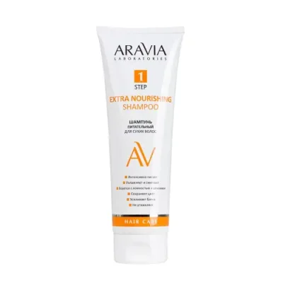 ARAVIA Шампунь питательный для сухих волос / ARAVIA Laboratories Extra Nourishing Shampoo 250 мл / Шампуни | Товары для красоты | V4.Ru: Маркетплейс