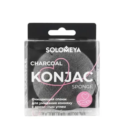 SOLOMEYA Спонж очищающий для умывания, конняку с древесным углем / Charcoal Konjac Sponge 1 шт / Спонжи | Товары для красоты | V4.Ru: Маркетплейс