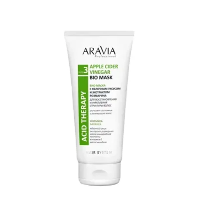 ARAVIA Био-маска с яблочным уксусом и экстрактом розмарина / Hair System Apple Cider Vinegar Bio Mask 200 мл / Маски | Товары для красоты | V4.Ru: Маркетплейс