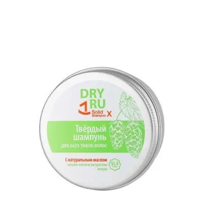 DRY RU Шампунь твердый с маслом шишек хмеля / Dry Ru Solid Shampoo X 55 гр / Шампуни | Товары для красоты | V4.Ru: Маркетплейс