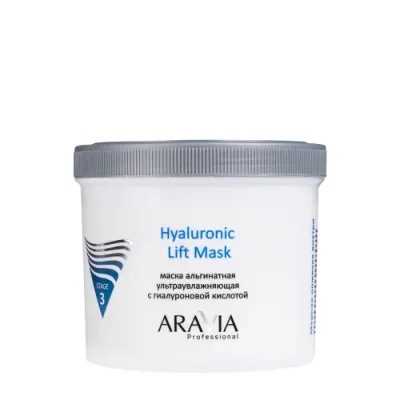 ARAVIA Маска альгинатная ультраувлажняющая с гиалуроновой кислотой / Hyaluronic Lift Mask 550 мл / Маски | Товары для красоты | V4.Ru: Маркетплейс